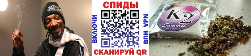 Бутират Butirat Фурманов