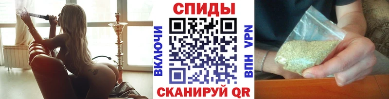 Купить закладки  Фурманов  Бутират GHB 
