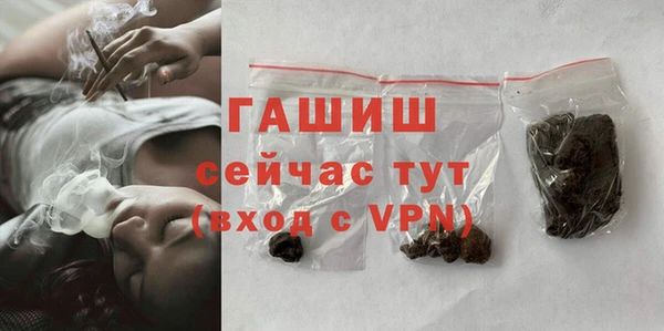 метадон Горнозаводск