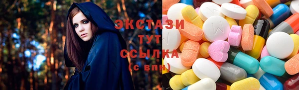 гашиш Горняк