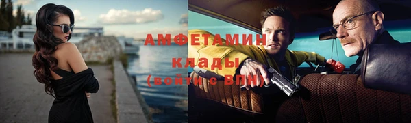 гашиш Горняк