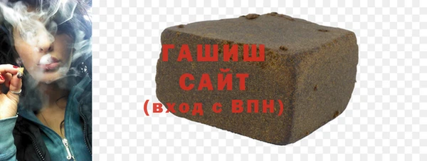 COCAINE Вязники