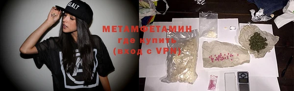 COCAINE Вязники