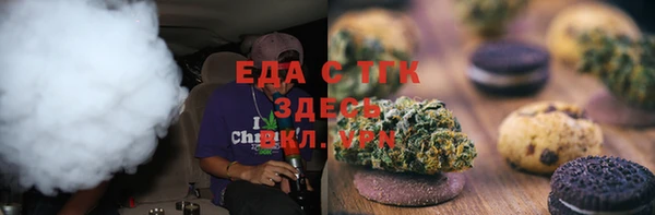 твердый Вяземский