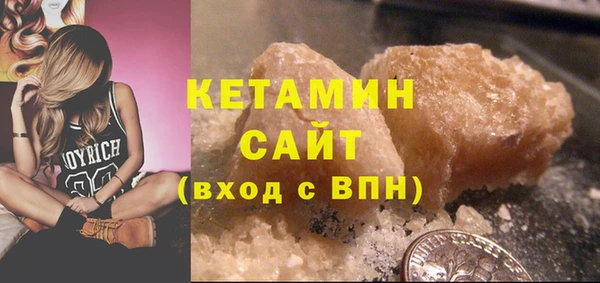 гашиш Горняк