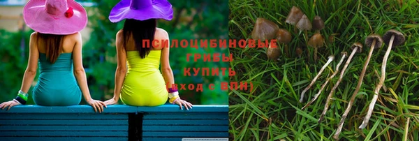 COCAINE Вязники