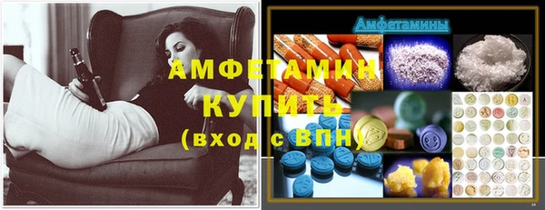 гашиш Горняк