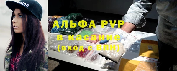 гашиш Горняк
