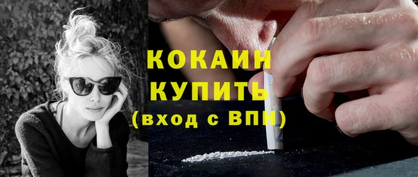 гашиш Горняк