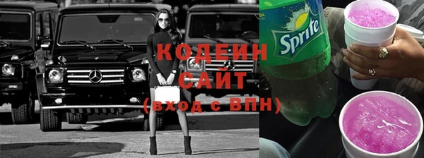 каннабис Горно-Алтайск
