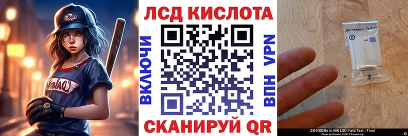 Купить закладки  Фурманов  Марки NBOMe 1,8мг 