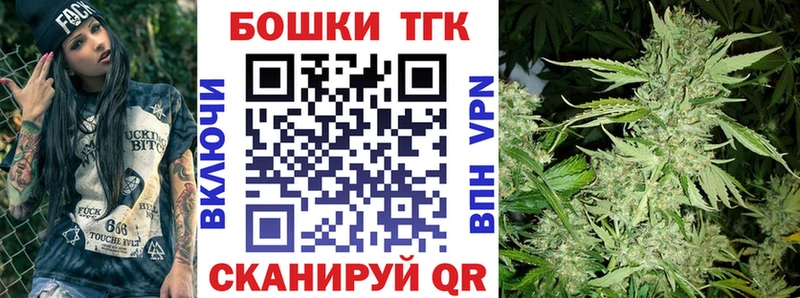 Купить закладки  Фурманов  Каннабис ГИДРОПОН 